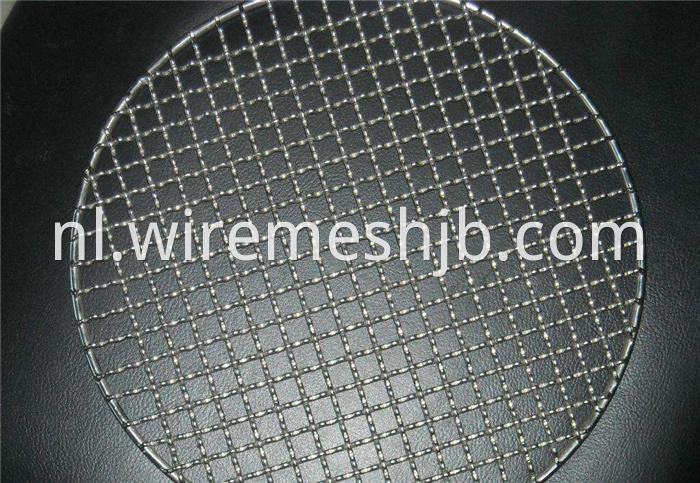 Barbecue Wire Nettings